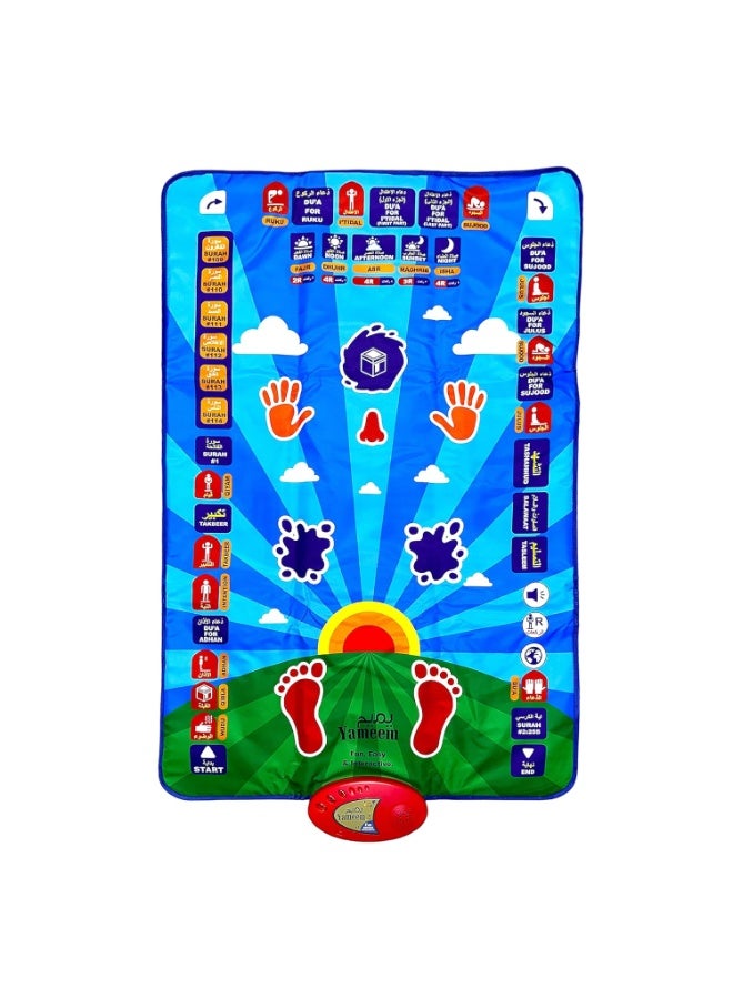 Kids Educational Smart Prayer Mat for Kids EDUCATIONAL PRAYER MAT Fun, Easy & Interactive, Prayer Rug for Kids - Image 1
